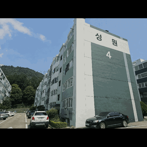 물건 사진
