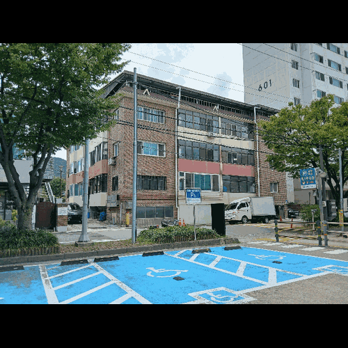 물건 사진