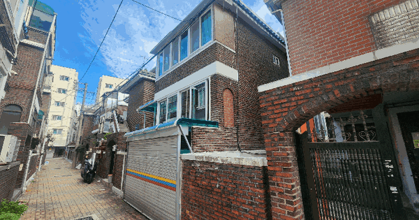 서울특별시 동대문구 답십리동 270-9  단독주택 경매 물건 이미지