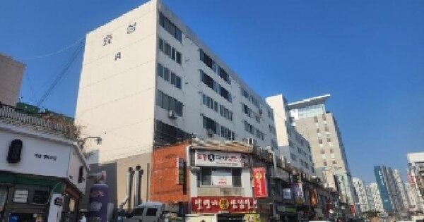 물건 대표 이미지