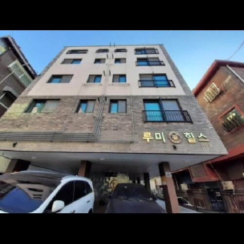물건 사진