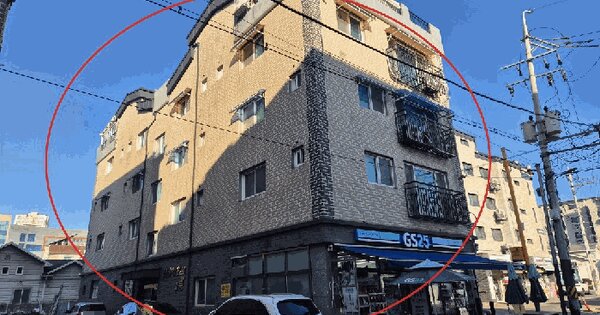 물건 대표 이미지