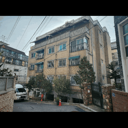 물건 사진