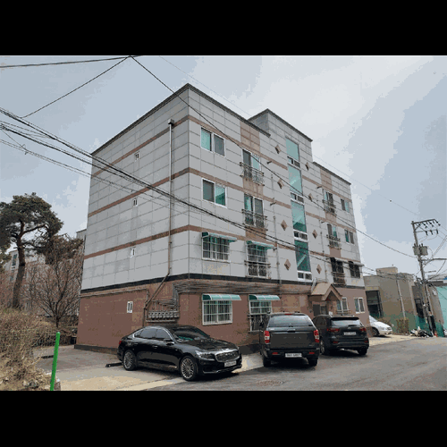물건 사진