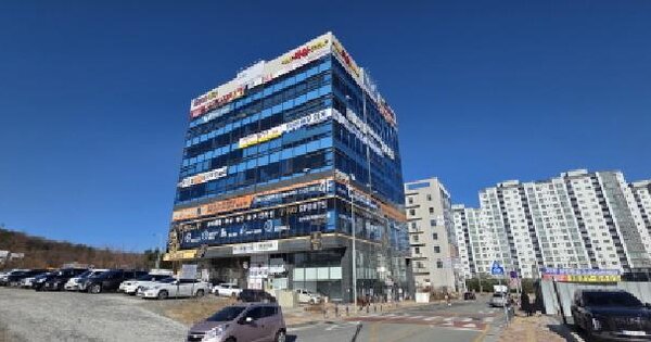 물건 대표 이미지