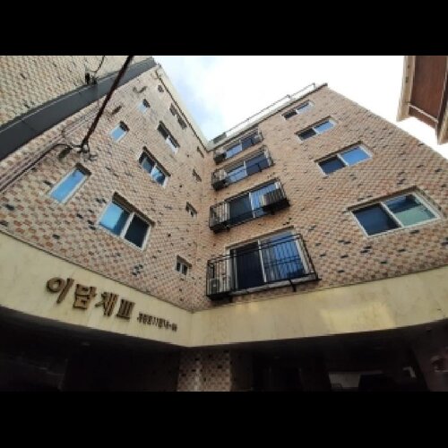 물건 사진