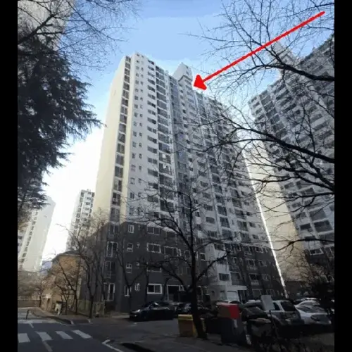 물건 사진