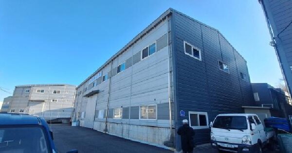 물건 대표 이미지