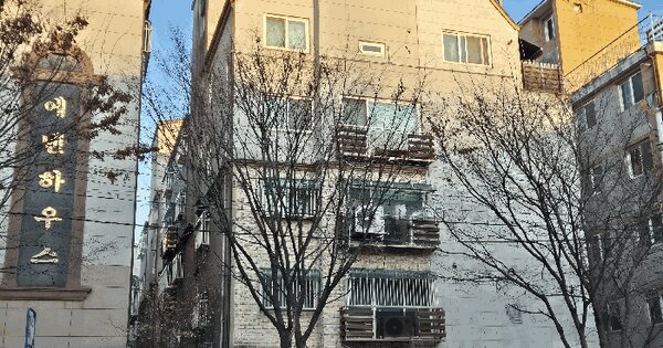 인천광역시 서구 당하동 1084-7 백산아르빌3차 가동 3층303호 다세대주택 경매 물건 이미지