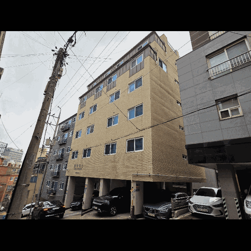 물건 사진