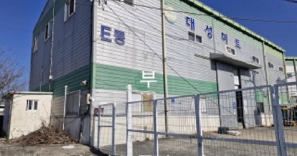 부산광역시 강서구 대저2동 5739-6  근린시설 경매 물건 이미지