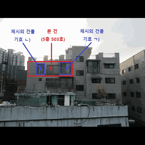 물건 사진