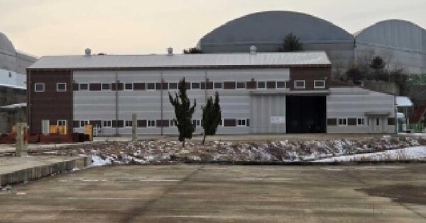 충청남도 아산시 선장면 선창리 198-62  공장 경매 물건 이미지