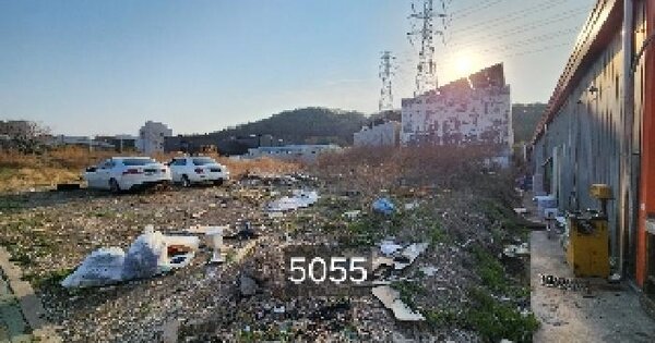 물건 대표 이미지