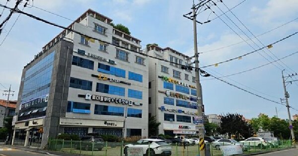 물건 대표 이미지