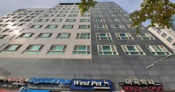 물건 대표 이미지