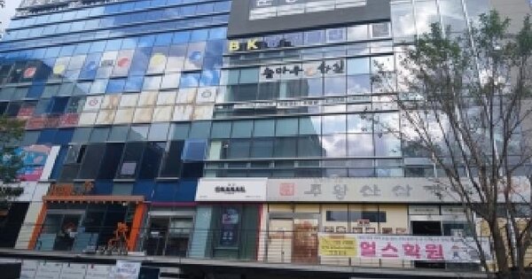 물건 대표 이미지