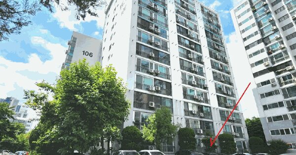 서울특별시 성북구 돈암동 1 106동 1층112호 아파트 경매 물건 이미지