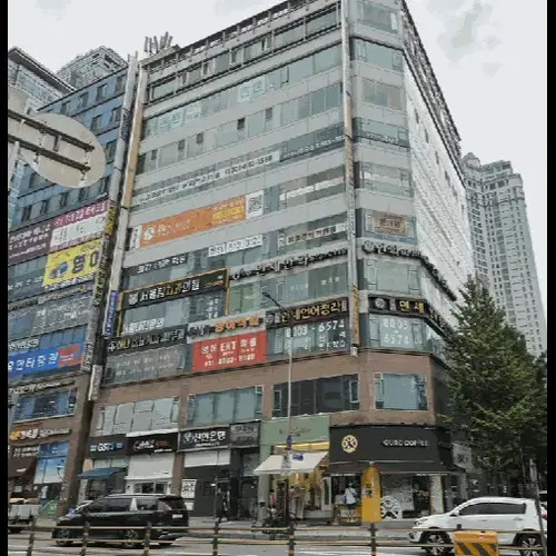 물건 사진