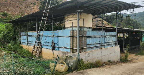 충청북도 청주시 상당구 미원면 대덕리 117-1  동물 및 식물 관련시설 경매 물건 이미지