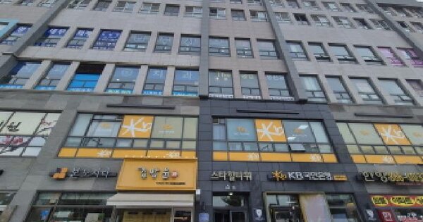 물건 대표 이미지