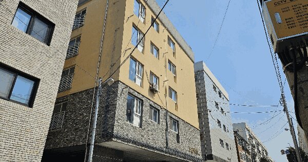 물건 대표 이미지