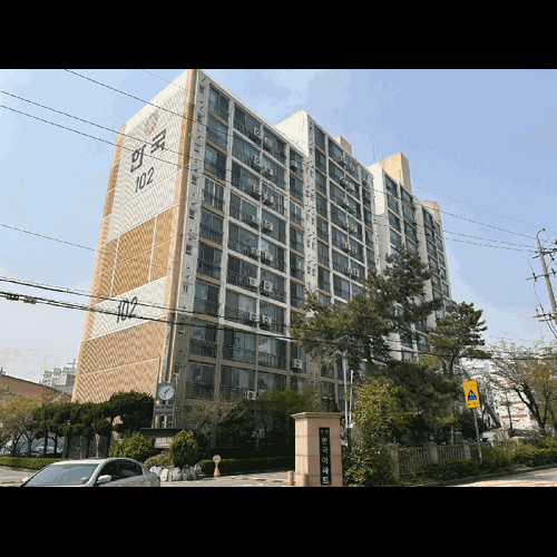 물건 사진