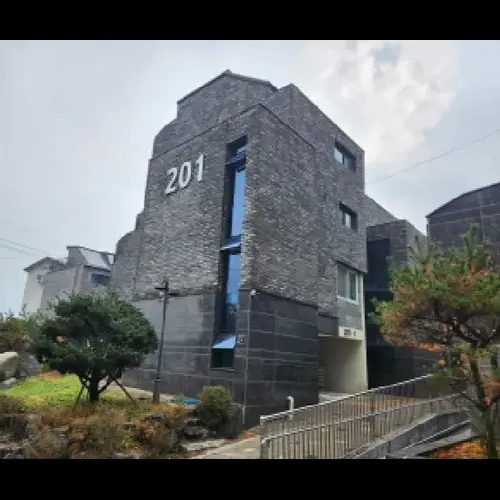 물건 사진