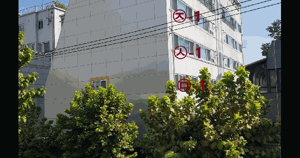 서울특별시 서초구 방배동 919-2  노유자시설 경매 물건 이미지