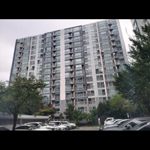 물건 사진