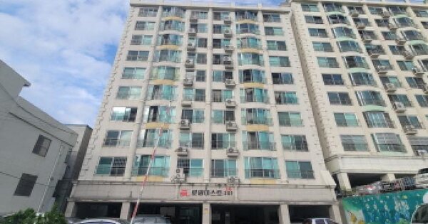 대구광역시 동구 신암동 361-1 로얄이스트2차 201동 7층702호 아파트 경매 물건 이미지