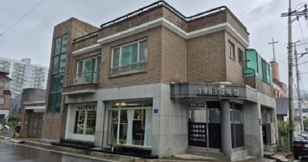 물건 대표 이미지