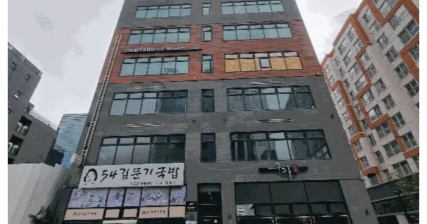 물건 대표 이미지