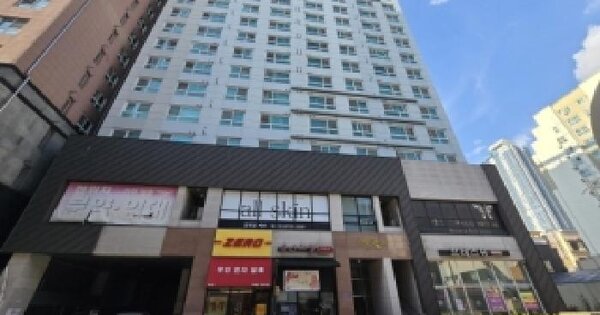 물건 대표 이미지