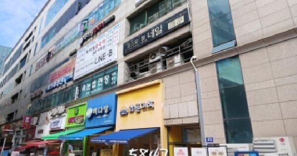 물건 대표 이미지