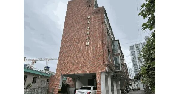 부산광역시 사하구 당리동 33-64 파크빌리지 비동 4층402호 다세대주택 경매 물건 이미지