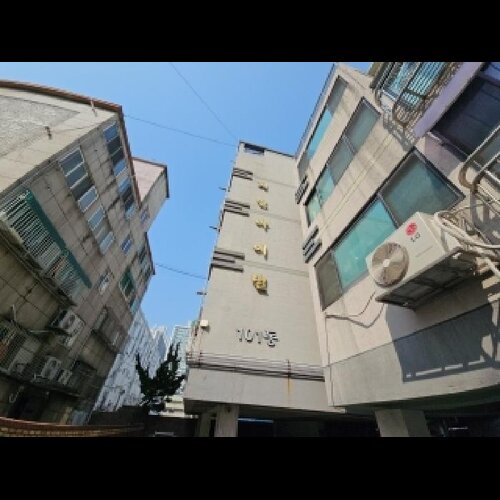 물건 사진