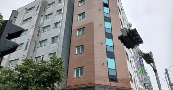 물건 대표 이미지