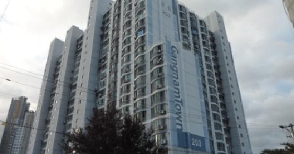 물건 대표 이미지