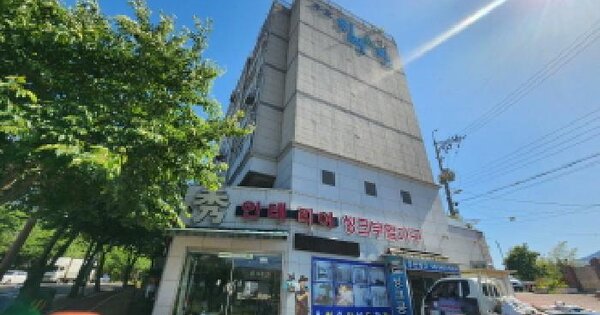 물건 대표 이미지