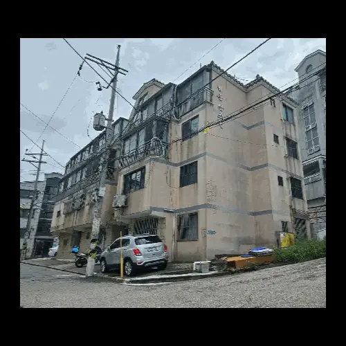 물건 사진