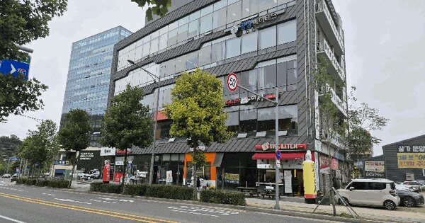 대구광역시 수성구 대흥동 830-1 마이더스타운  1층105호 근린상가 경매 물건 이미지