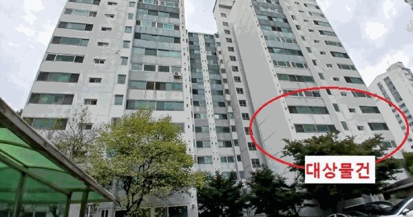 경기도 남양주시 화도읍 묵현리 603-3 경성큰마을아파트 208동 4층401호 아파트 경매 물건 이미지