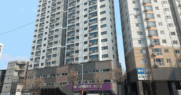 물건 대표 이미지