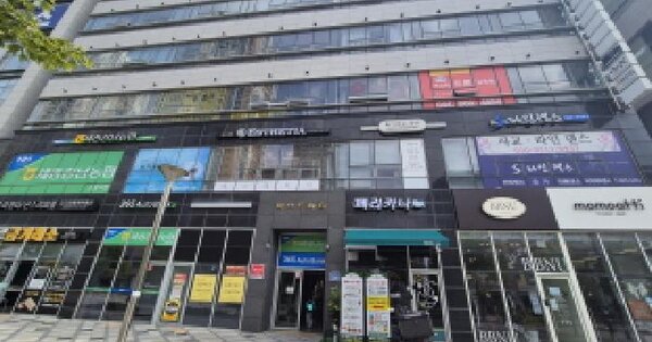 물건 대표 이미지