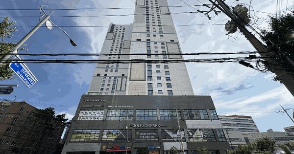 인천광역시 미추홀구 용현동 451-63 효성 해링턴타워 인하  16층1621호 오피스텔 경매 물건 이미지