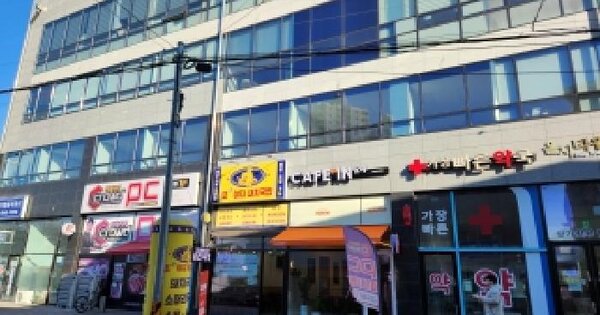 물건 대표 이미지