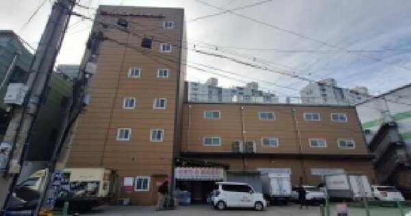 물건 대표 이미지