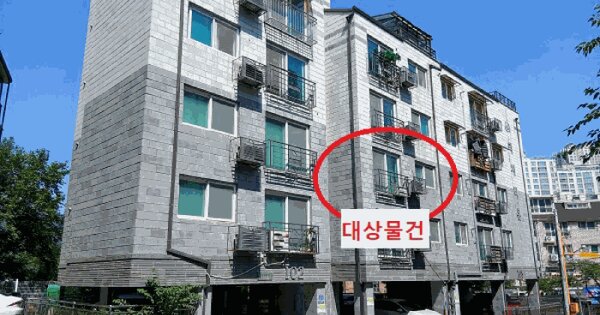 경기도 남양주시 화도읍 마석우리 468-5 리치타운 102동 3층302호 도시형생활주택 경매 물건 이미지