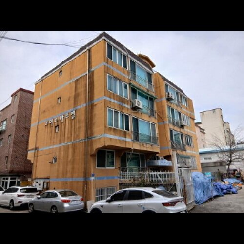 물건 사진